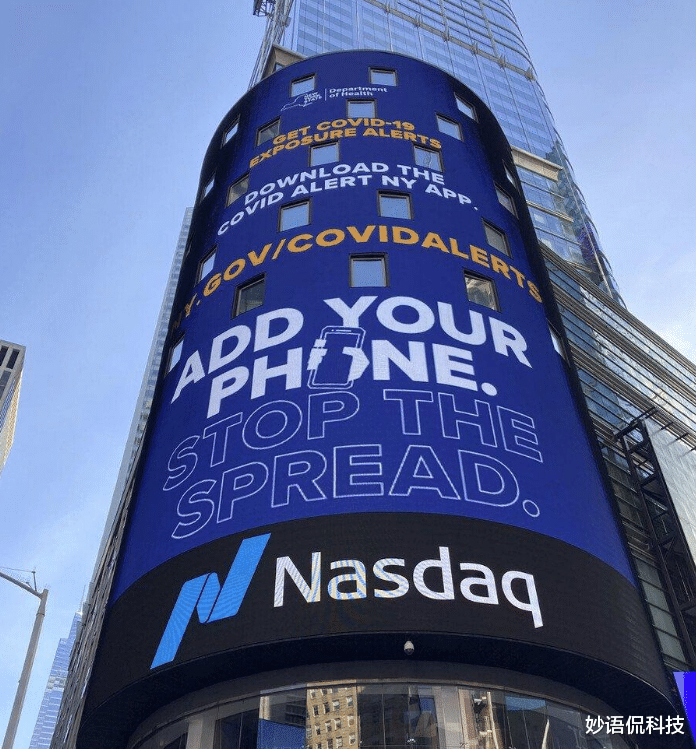 退市 三大运营商被迫从美国退市，市值蒸发近万亿，20年深耕白费了？