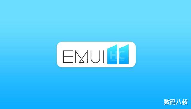 华为|EMUI 10.1正式版开启全面升级，华为“最贵”的一次升级