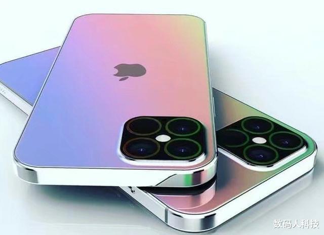 [iphone12]iPhone12售价再次确认! 整体设计方案正式坐实: 不再标配送耳机产品