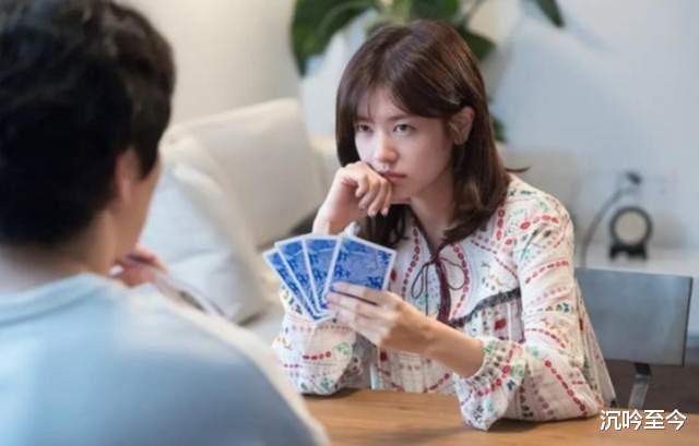 沉吟至今 元旦第一次去男友家，被立规矩，女子的表现，确立了未来家庭地位