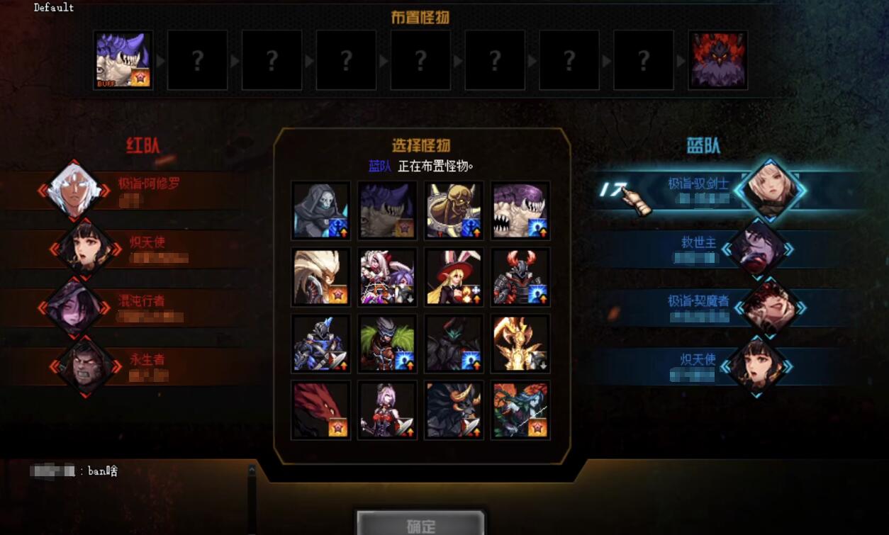 [旭旭宝宝]DNF旭旭宝宝单刷强者之路，看到通关时间弹幕炸了：500W人看你刮痧？