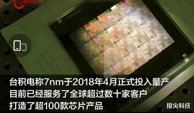 芯片|国内首个12英寸晶圆厂落户,美国的芯片断供计划,终将成为昙花一现