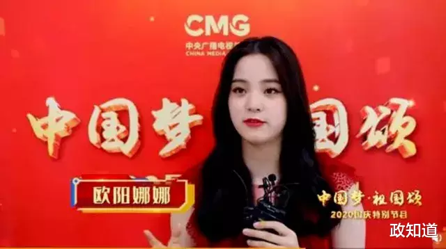 央视|两位台湾女艺人如期献唱！此前还有谁来过？