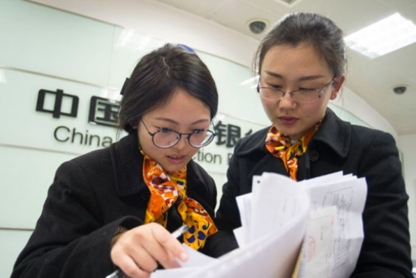 黄金|新版人民币来袭，纸币或将被“淘汰”？央行回应：不能拒收！