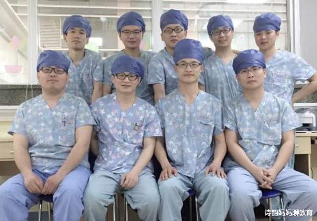 大学|儿子600考上医科大学,录取专业却“难以启齿”,父母:复读吧