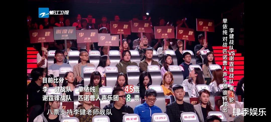 谢霆锋|《中国好声音》：为何谢霆锋明知结局，却依旧奔着输而去