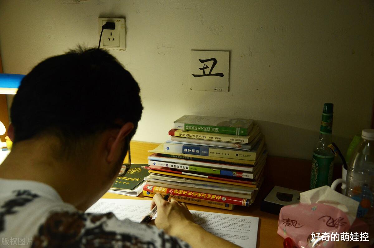 大学|考取专科院校的学生,这3件事要尽早准备,对未来发展有很大帮助