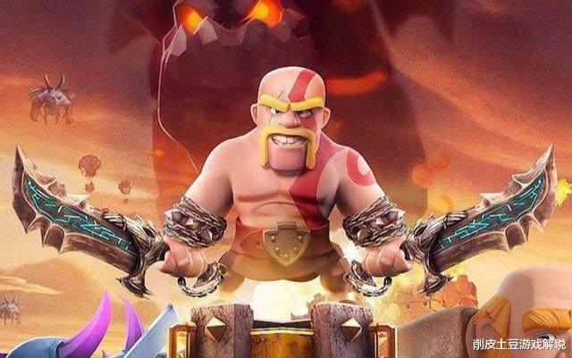 野猪■皇室战争：三枪重新归来？唯有这两张1费卡可以拯救