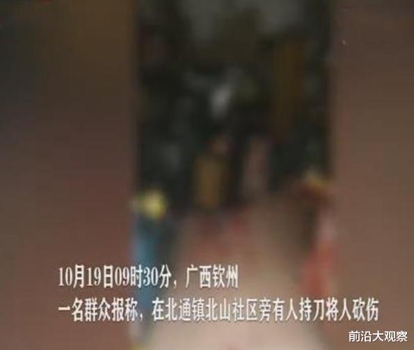前沿大观察|广西一对父子被砍伤,疑似摩托车挡路引发冲突,最终酿造一场悲剧