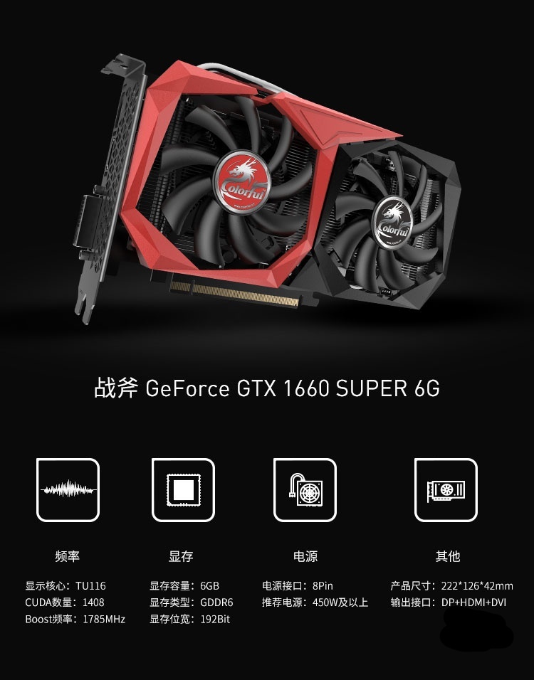 酷睿处理器▲2020吃鸡主流电脑配置推荐4000价位性价比之王