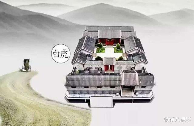 |老话说“白虎穿堂,家败人亡”,这里的白虎是什么,有这么凶吗?