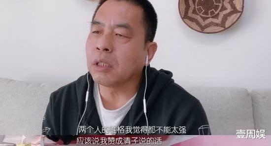 [阚清子]阚清子在线吐槽纪凌尘，两年时间还忘不了？跟闺蜜聊天哭成泪人