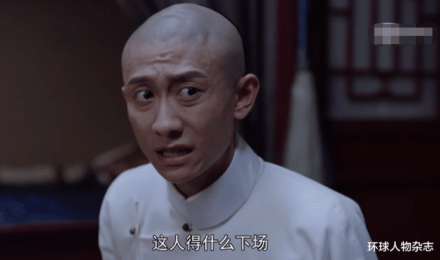 肖战|“演技大神”张一山,被一部《鹿鼎记》毁了?