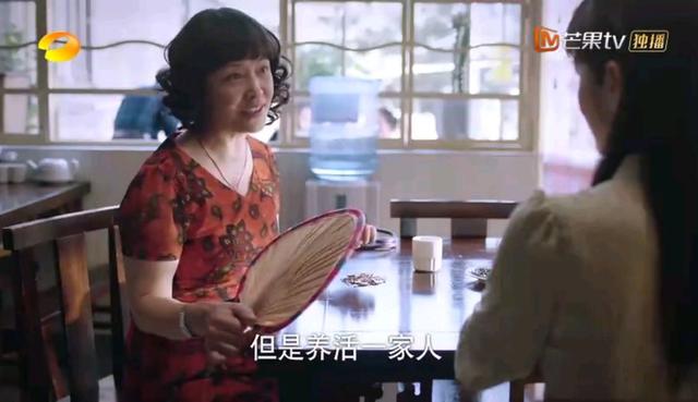 以家人之名|《以家人之名》全家福藏玄机，李海潮居然娶了她，三兄妹两喜一悲