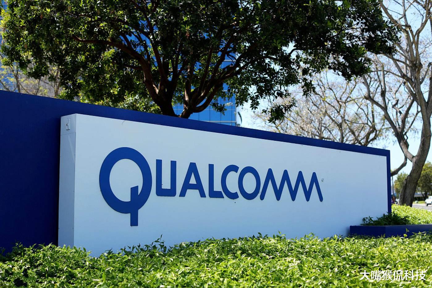 #华为#华为喊话特朗普政府，美科技界始料未及，高通坐不住了