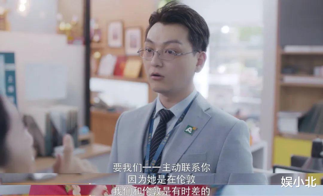 「安家」《安家》王子健一句“我懂”，藏了多少辛酸泪？