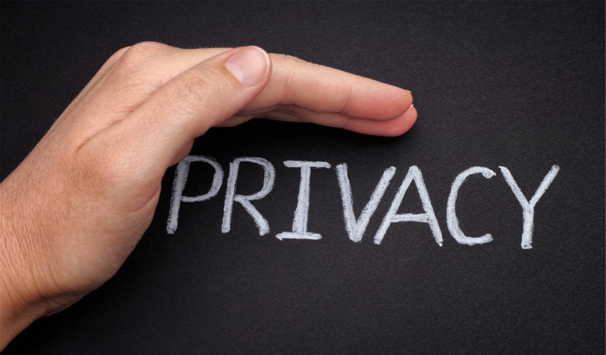 蕉内|大数据时代,普通人还能保护好个人的隐私数据吗