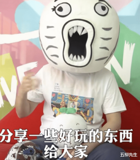 「笑果文化」脱口秀界大事件，笑果文化回应池子讨薪维权，王尼玛宣布回归？