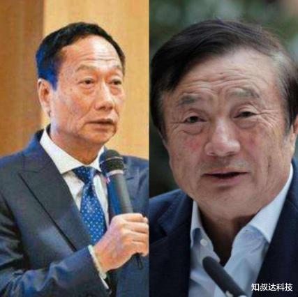 『华为』郭台铭一声令下!特朗普始料未及,没想到半路杀出个华为亲兄弟?