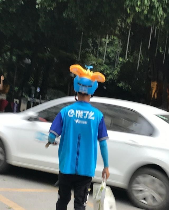 美团|饿了么把美团挂了,爱会消失对不对?