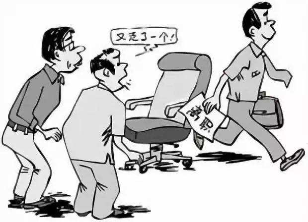 处女座|职场规则：做完工作不要立马交给领导，老实人太吃亏了！