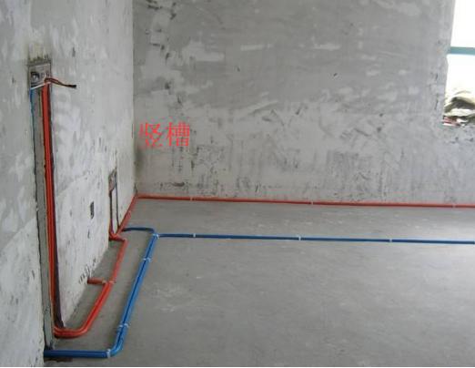 【装修方法】水电的开槽千万不要这样安装,听老师傅一说,这样做才专业