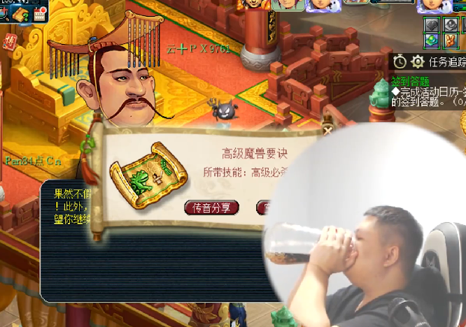 『梧桐』梦幻西游:运气之王靠实力鉴定160级军火,没弹成就也能大赚特赚!