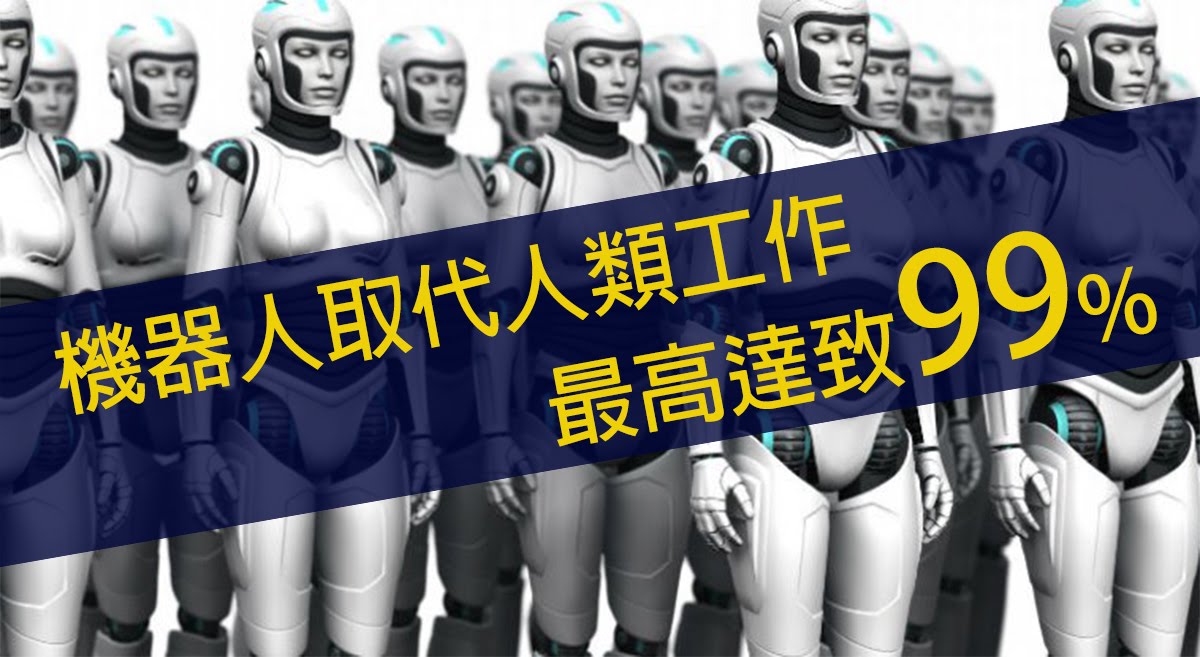 『』任正非：让教师职业成为年轻人向往的职业，这样看教师的未来