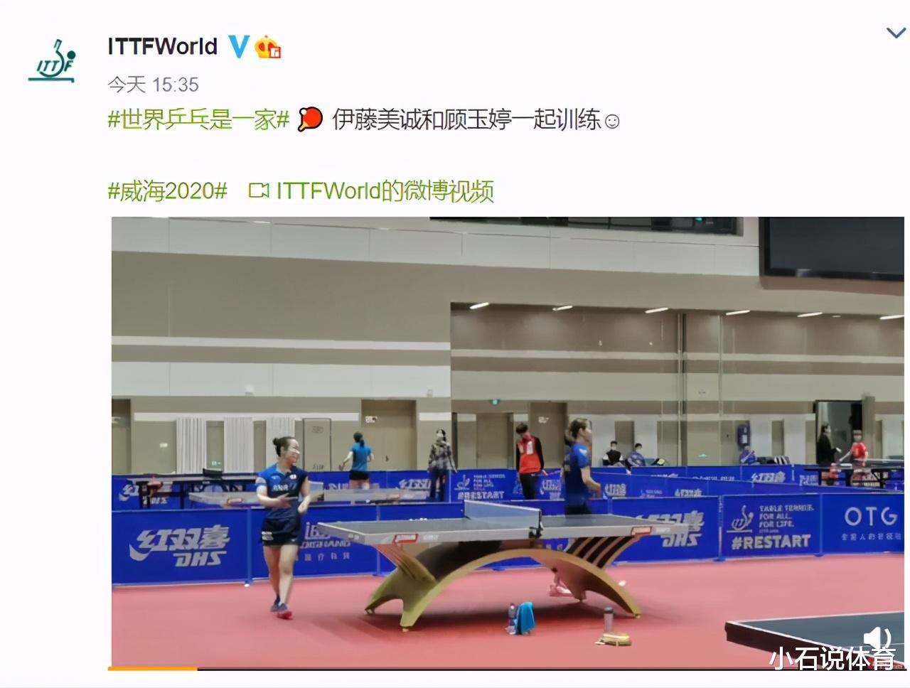 李隼|李隼还是提前下手了！陈梦好姐妹作出1关键举动，伊藤很难不动心