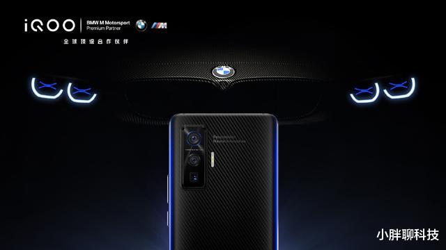 iqoo|手机与赛车也有共通性？性能双雄联动，同步率直接拉满