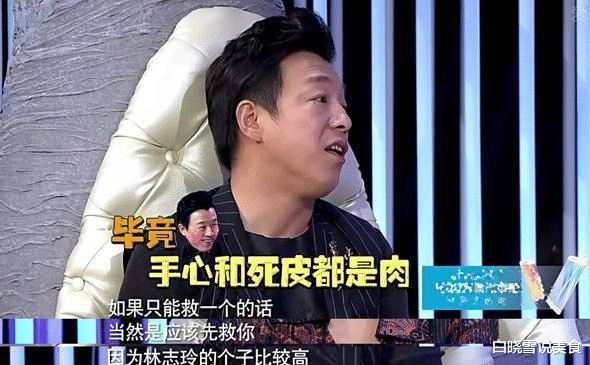 黄渤|除了脸，他的一切都是顶配！被“捧杀”的黄渤，是时候走下神坛了