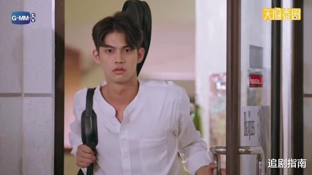 「假偶天成」泰剧《假偶天成》第5集：铁憨憨Tine，你的美貌只能我独赏！