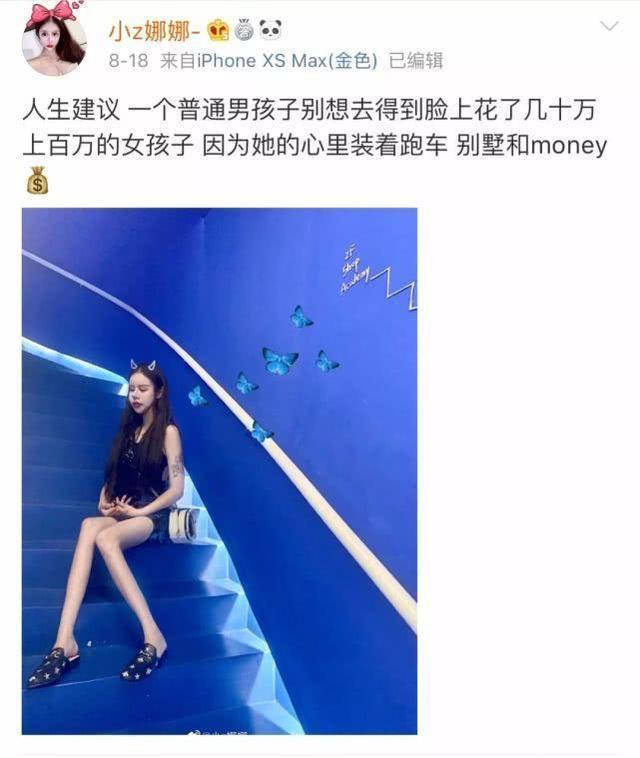 『整容』13岁开始整容，经历60次手术变成“芭比”，女孩：妈妈全程陪同