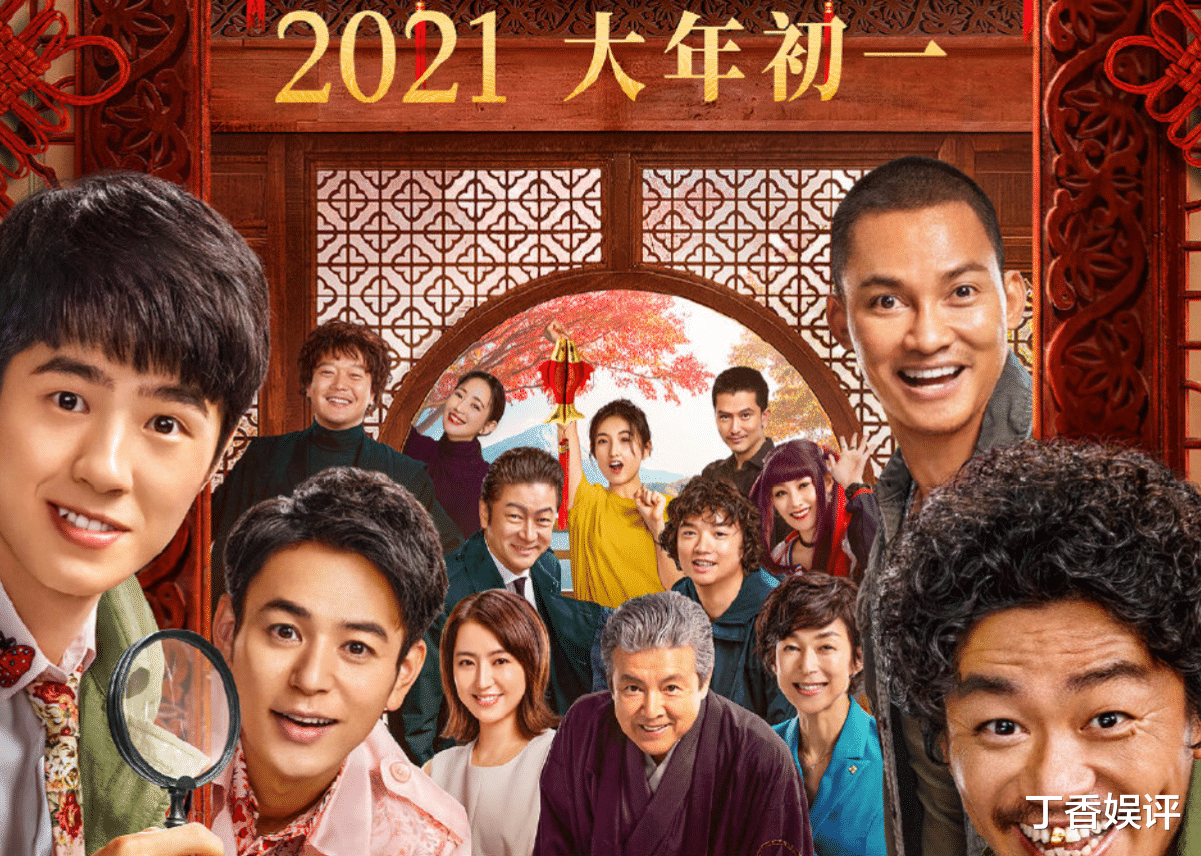 电影|肖央继《误杀》后迎来电影定档，搭档影帝刘德华，得知女主很意外