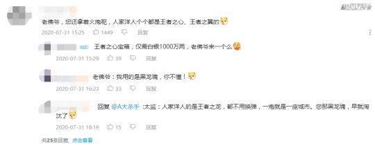 穿越火线|全球最火吃鸡游戏，一个操作让同时在线人数破千万，如今再出新招