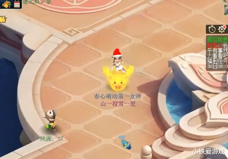 梦幻西游▲梦幻西游：神豪花50万喜提金猪，在线GM主动联系，要送大礼表庆贺