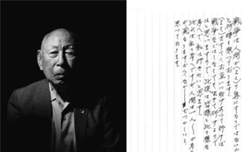 原子弹|日本原子弹爆炸后的幸存者,70年后痛哭:人类为何要制造这种“怪物”