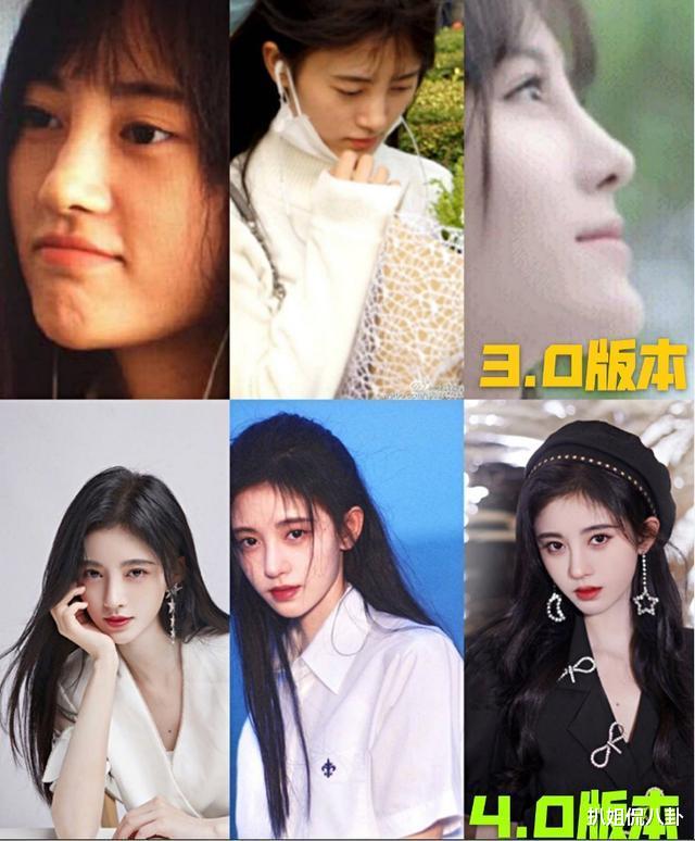 鞠婧祎|鞠婧祎疯狂碰瓷刘亦菲和热巴来营销美貌，她是忘记自己整过容了吗