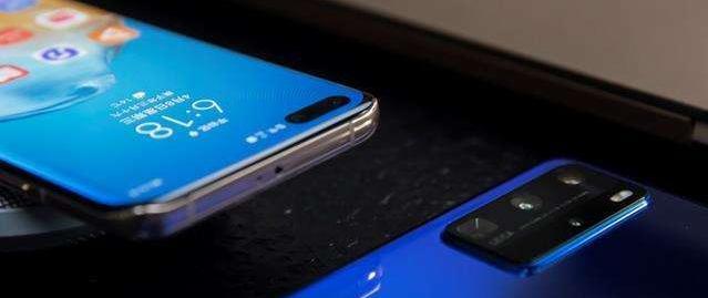 国行|Mate40系列国行售价曝光，基础版暂定，Pro版价格挺厚道