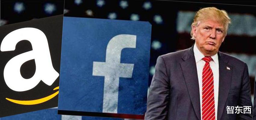 苹果|起诉特朗普！苹果微软比字节先出手，52家美国科技公司联合