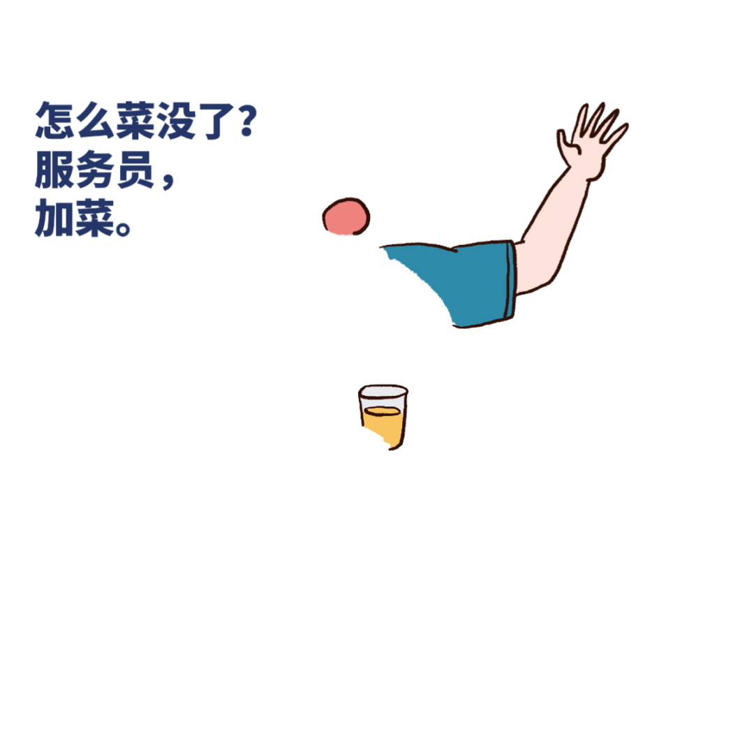 杭州|杭州男子打包了份白切鸡，送到家却变了！最近杭州很多地方都悄悄在变…