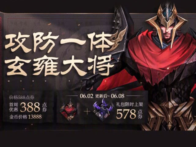 『街头霸王』2号更新，蒙恬头像框名字亮了，韩信街头霸王特效变绿，玩家爱了