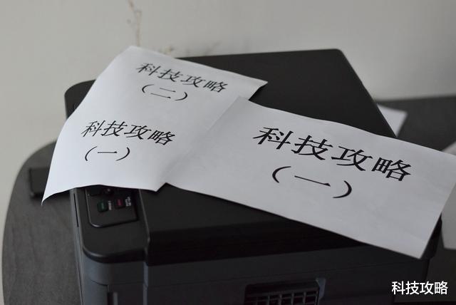 滴滴出行|双面翻页，创业必备办公用品，兄弟打印机推出新品打印机