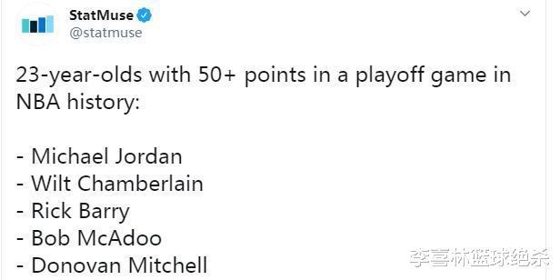 米切尔|狂轰57+9+7！米切尔一战刷爆9大纪录，强如詹皇科比都没做到