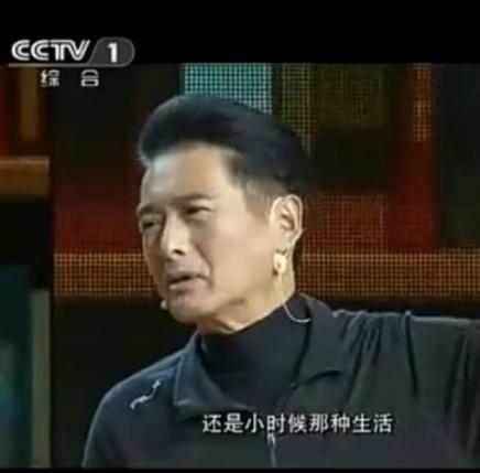 周润发|2008年，周润发曾豪言将裸捐56亿，5年后改口：我没钱，40年后再