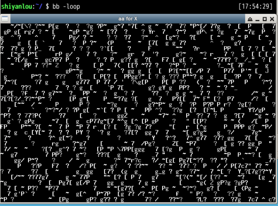 索尼Xperia|oeasy 教您玩转linux 之010208 满屏乱码 bb