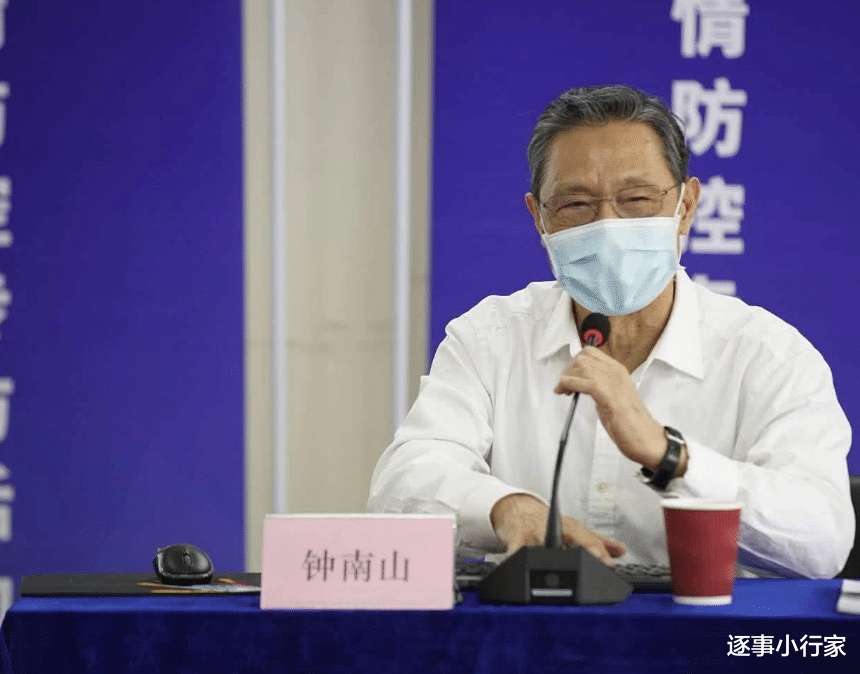 『特朗普』截止5月7日21时,中国迎来重大抗疫好消息!特朗普彻底慌了