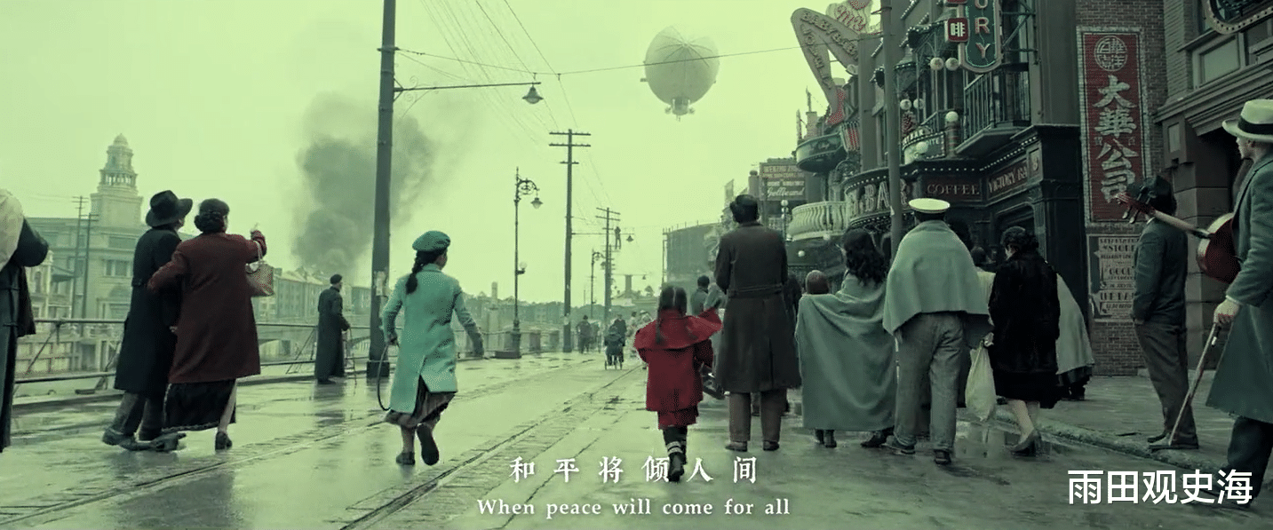 日军|日军喜欢背包打仗？强如良心剧《八佰》，也不能在这个细节上免俗