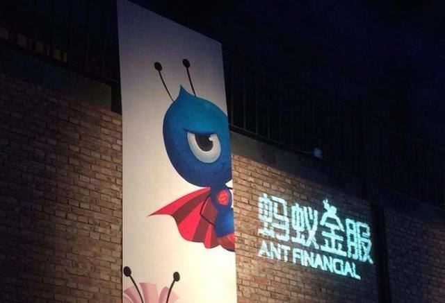 「支付宝」支付宝上架的大额贷款产品，起步5万，他们给的条件你符合吗？