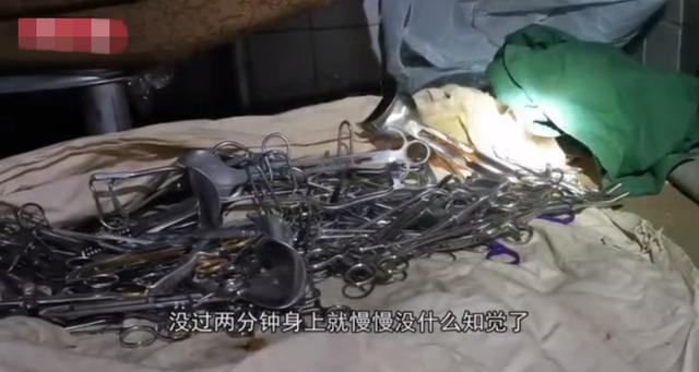 四川省▲4.5万卖掉一个肾，转手被卖出55万，23岁四川小伙：我当时需要钱